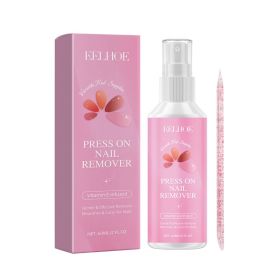 EELHOE Nail Glue Remover Gentle Remover Nail Polish Gel Dissolves Nail Polish Salon Nail Polish Remover (Option: 60ml-70g-4.84*1.45*1.45inch)